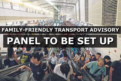 New panel to suggest ways to make public transport more family-friendly
