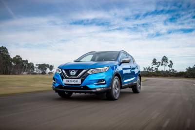 New Nissan Qashqai expected to launch in Q4 2017