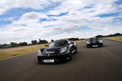 Lotus opens a new driving academy at Hethel