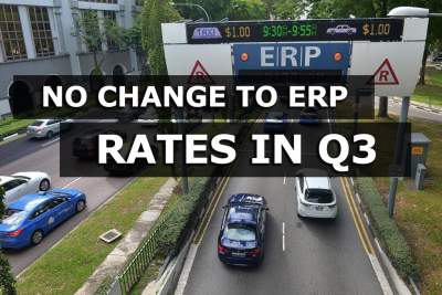 No change to ERP rates in Q3: LTA