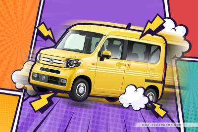 Is Singapore's next kei car icon this commercial vehicle?