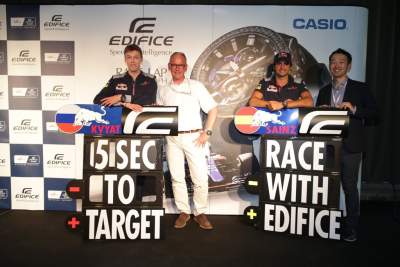 Casio releases EDIFICE Scuderia Toro Rosso limited edition watch