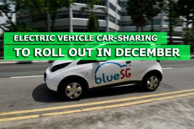 Singapore's first electric vehicle car-sharing programme to start in December