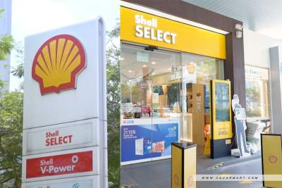 Shell - The firm that moves you