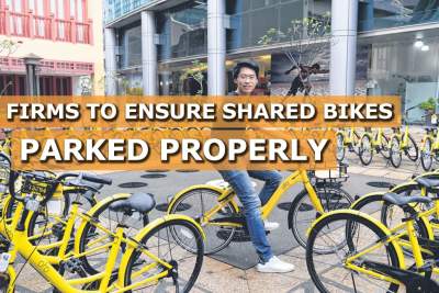 Firms to ensure shared bikes parked properly