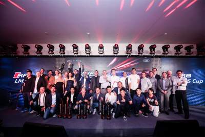 Audi R8 LMS Cup Heroes Night completes successful 2017 season