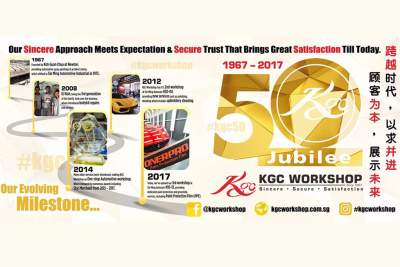 KGC Workshop celebrates 50 years in the automotive industry