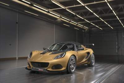 Lotus unveils the limited edition race-bred Elise Cup 260