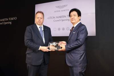 World's largest Aston Martin dealership opens in Tokyo