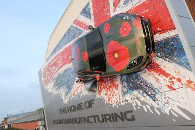 Jaguar F-TYPE landmark gets makeover for Remembrance Sunday