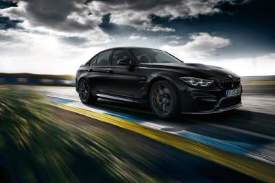 BMW announces the first ever special edition M3 CS model