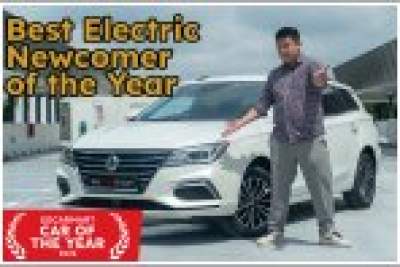 The MG 5 EV is practical and attainable