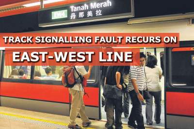 Track signalling fault recurs on East-West Line on Tuesday morning