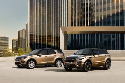 Land Rover sets new all-time sales record In 2017