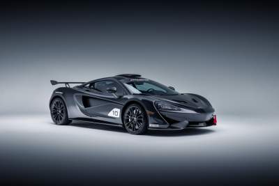 McLaren Special Operations delivers MSO X: 10 unique 'race car' 570S Coupes