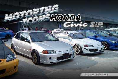 Motoring Icons: JDM Legends - Honda Civic VTi/SiR (EG6)