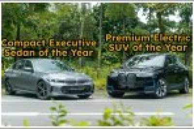 Both the 3 Series and the iX show how great a carmaker BMW is