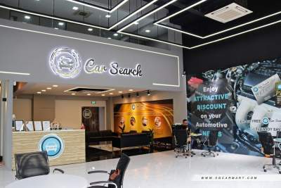 The first car agent in Singapore to offer a cutting-edge AI powered car valuation tool