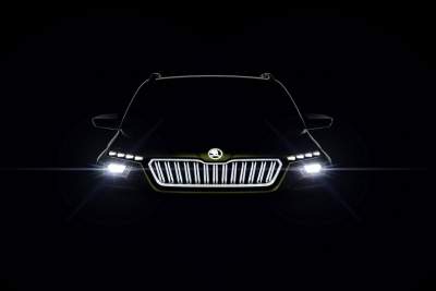 All about the Skoda Vision X