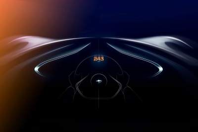 New three-seater McLaren Hyper-GT