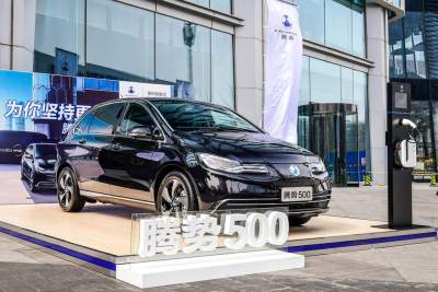 Daimler launches new Denza electric vehicle for the Chinese market