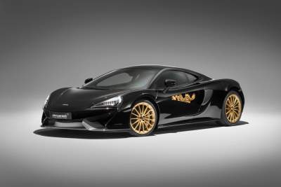 The McLaren 570GT MSO Cabbeen Collection