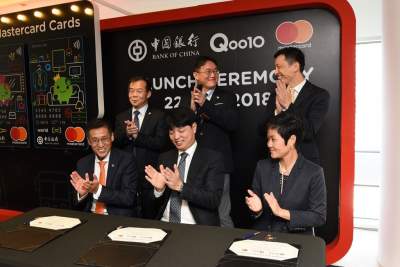 Bank of China partners Qoo10 to launch new co-brand Mastercard credit card