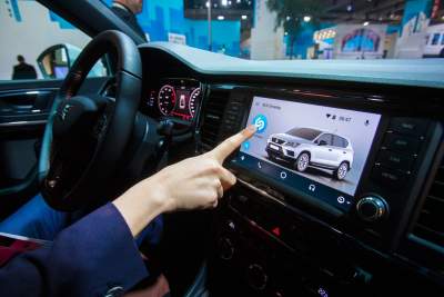 Seat brings Shazam to its customers' fingertips