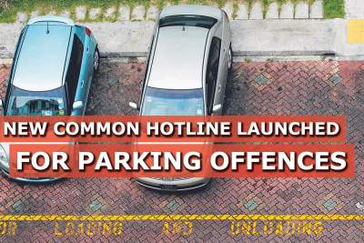 New common hotline launched for parking offences