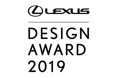 Lexus Design Award 2019 now open for entries