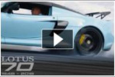 Marking 70 years in style on camera at the home of Lotus