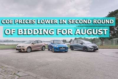 COE prices lower in second round of bidding for August