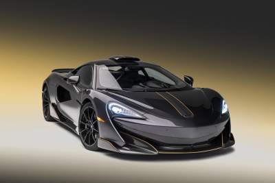 Stealth Grey McLaren 600LT to make Pebble Beach debut