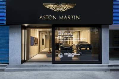 Aston Martin opens first overseas design studio in China