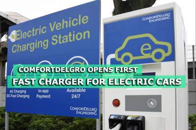 ComfortDelGro opens first fast charger for electric cars