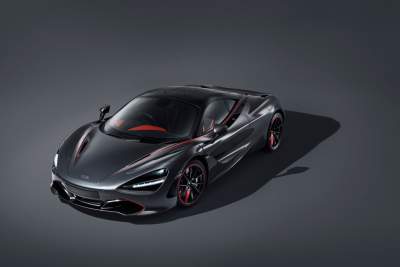 McLaren Special Operations makes a bold approach to stealth