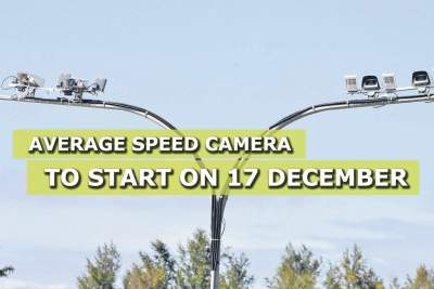 Average Speed Camera system along Tanah Merah Coast Road to start on 17 December