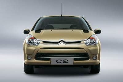 Citroen launches a new compact hatchback in China