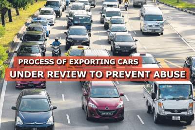 Process of exporting deregistered cars under review to prevent abuse