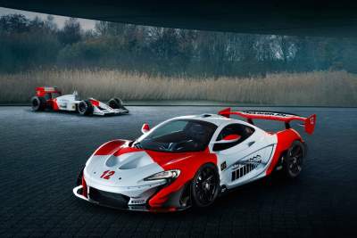 MSO completes unique McLaren P1 GTR