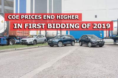 COE prices end higher in first bidding of 2019