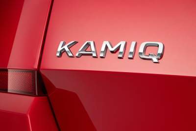 Skoda's new city SUV is called the Kamiq