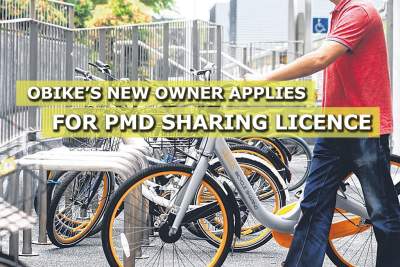 oBike's new owner applies for licence to run PMD service