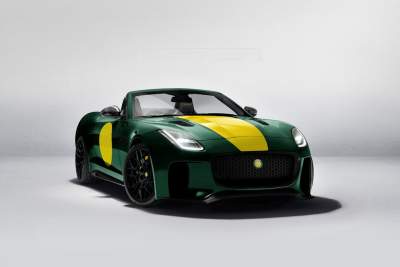 Lister Motor Company launches the LFT-C convertible
