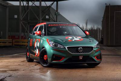 MG debuts the MG3 low-cost racer