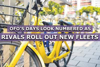 ofo's days look numbered as rivals roll out new fleets