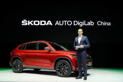 Skoda introduces Auto DigiLab in China