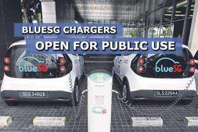 Owners of electric vehicles can use BlueSG chargers from today