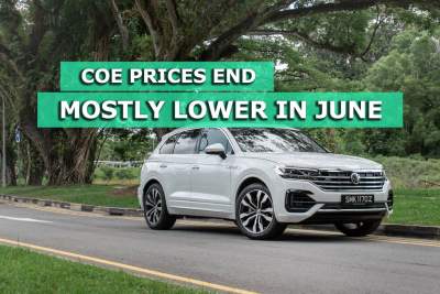 COE prices end mostly lower in June