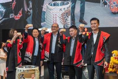 Mitsubishi unveils its new design concept showroom
